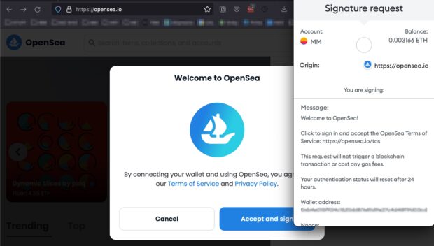 پنجره درخواست امضا در OpenSea