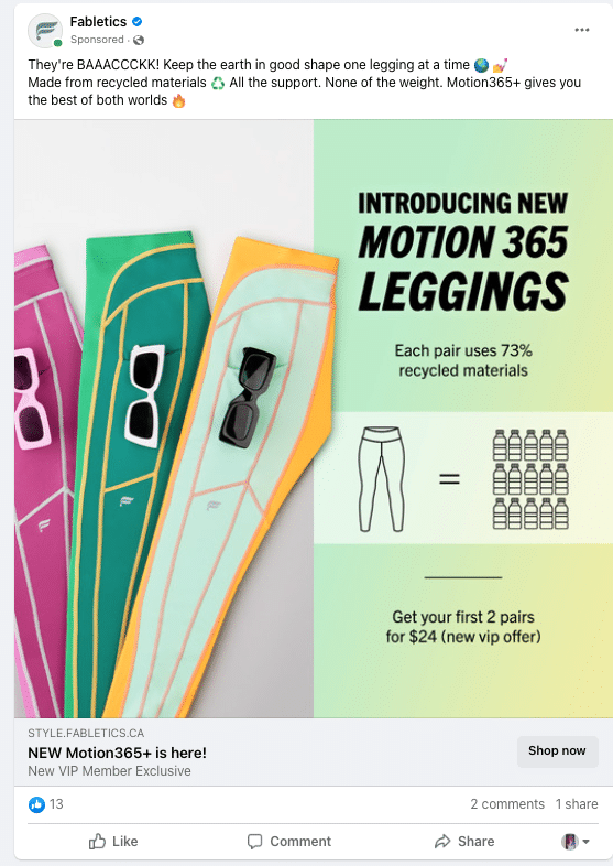 اکنون در فروشگاه Fabletics، ساق‌های Motion 365 را به شما معرفی می‌کنیم