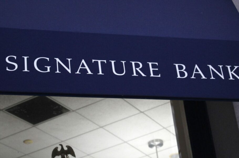 بانک امضا